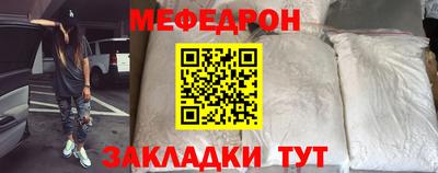 PSILOCYBIN Ирбит