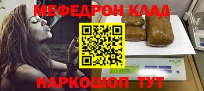 PSILOCYBIN Ирбит
