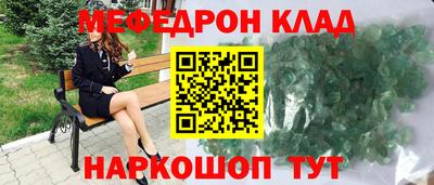 герыч Изобильный