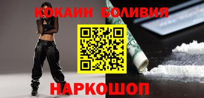 PSILOCYBIN Ирбит