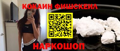 герыч Изобильный