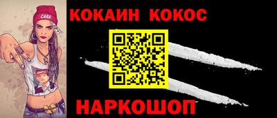 PSILOCYBIN Ирбит