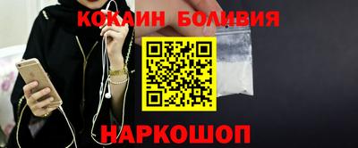 герыч Изобильный