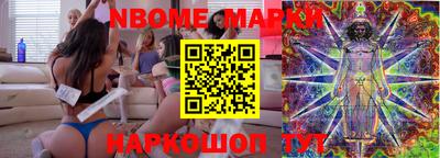 герыч Изобильный