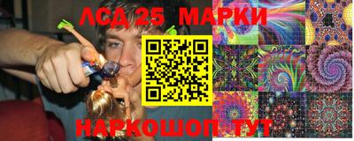 PSILOCYBIN Ирбит
