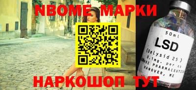 герыч Изобильный