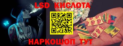герыч Изобильный