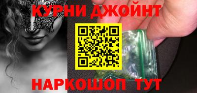 ALPHA PVP Ипатово