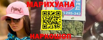 PSILOCYBIN Ирбит