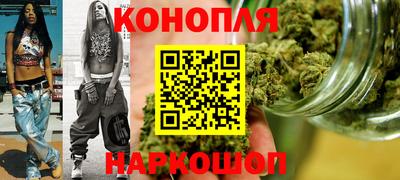 герыч Изобильный