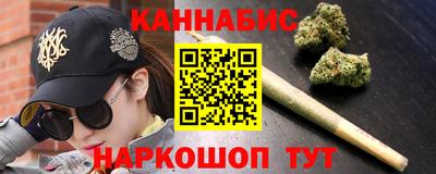 ALPHA PVP Ипатово