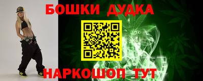 PSILOCYBIN Ирбит