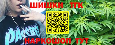 PSILOCYBIN Ирбит