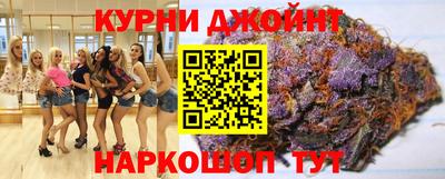 PSILOCYBIN Ирбит