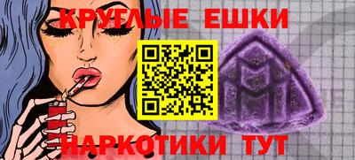 герыч Изобильный
