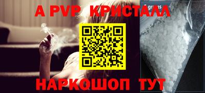 герыч Изобильный