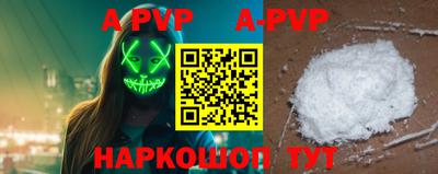 PSILOCYBIN Ирбит