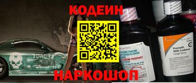 герыч Изобильный