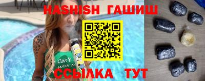 герыч Изобильный