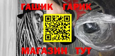 PSILOCYBIN Ирбит