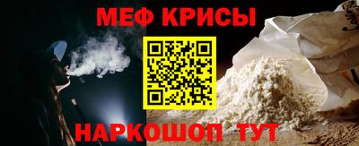 герыч Изобильный