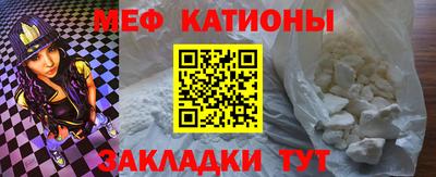 PSILOCYBIN Ирбит