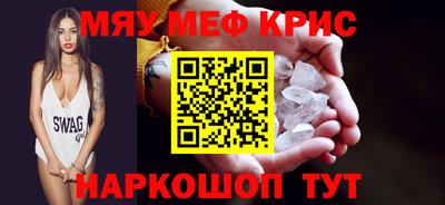 герыч Изобильный