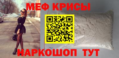 ALPHA PVP Ипатово