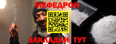PSILOCYBIN Ирбит