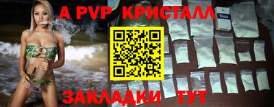 герыч Изобильный
