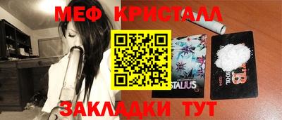 герыч Изобильный