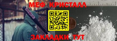 PSILOCYBIN Ирбит