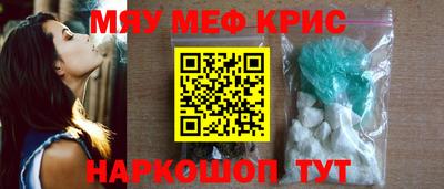 ALPHA PVP Ипатово