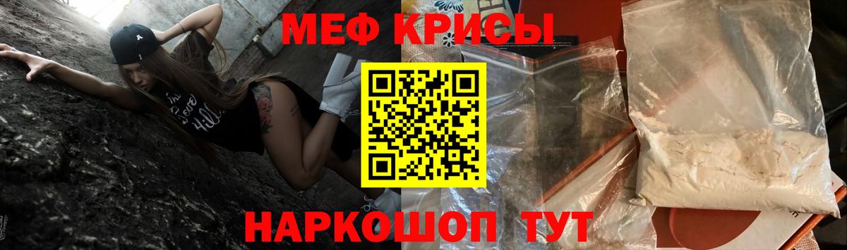 ЭКСТАЗИ Ликино-Дулёво